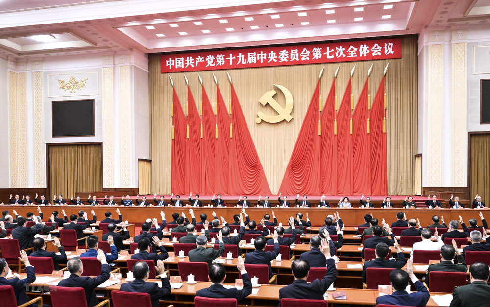 Đại hội Đại biểu toàn quốc lần thứ XX Đảng Cộng sản Trung Quốc diễn ra tại Bắc Kinh, từ ngày 16-22/10/2022. Ảnh: THX/TTXVN