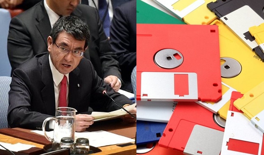 Bộ trưởng Bộ Chuyển đổi kỹ thuật số Nhật Bản Taro Kono tuyên bố sẽ loại bỏ đĩa mềm.
